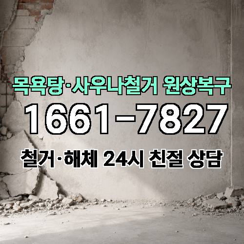 게시판 이미지 2407