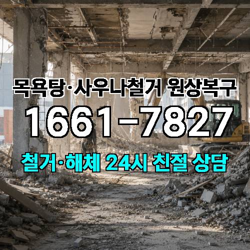 게시판 이미지 252