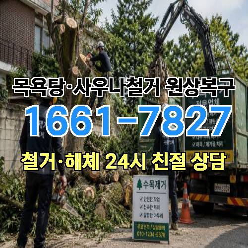 게시판 이미지 2597