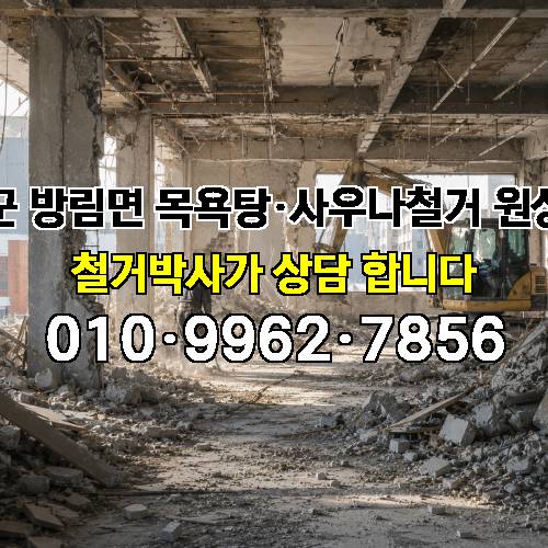 게시판 이미지 279