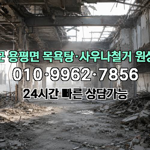 게시판 이미지 281