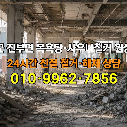게시판 이미지 282