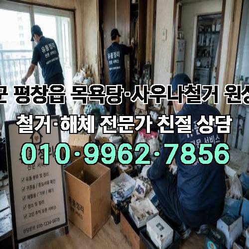 게시판 이미지 283