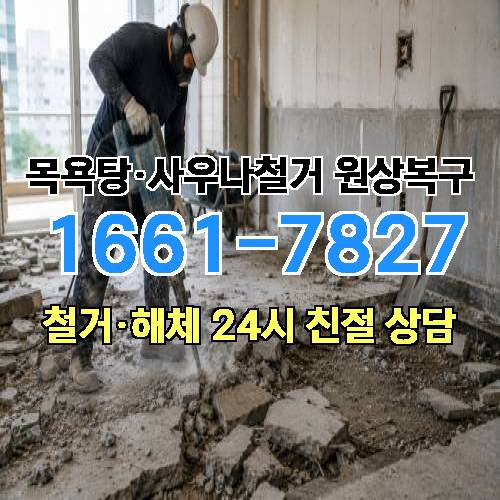 게시판 이미지 290