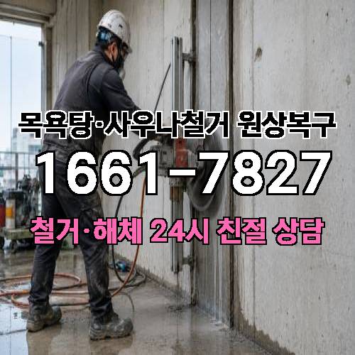 게시판 이미지 2943