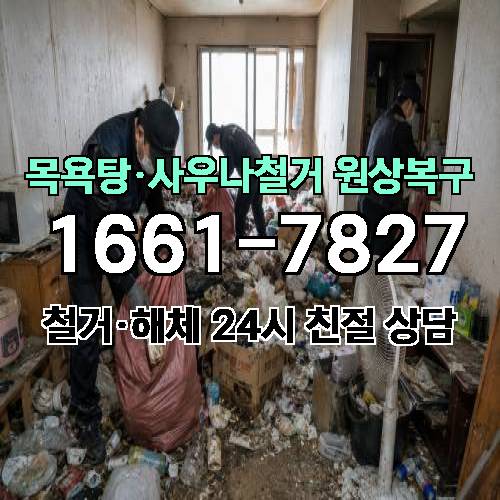 게시판 이미지 2946