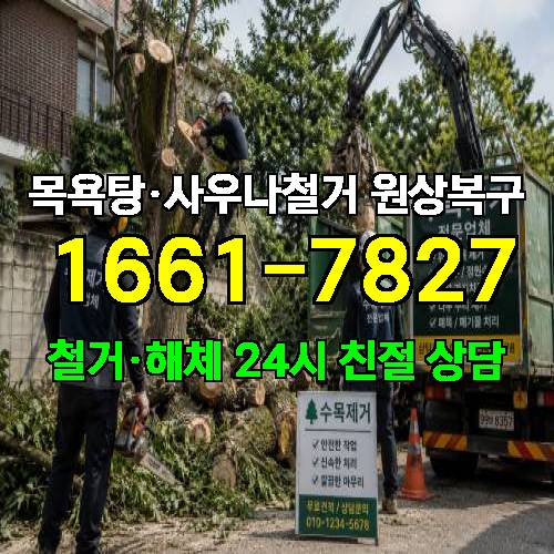게시판 이미지 2987
