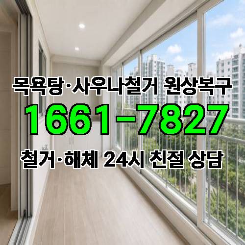 게시판 이미지 3108