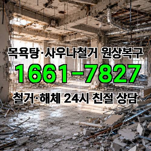 게시판 이미지 3290