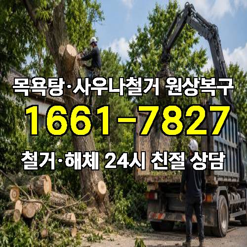 게시판 이미지 3397