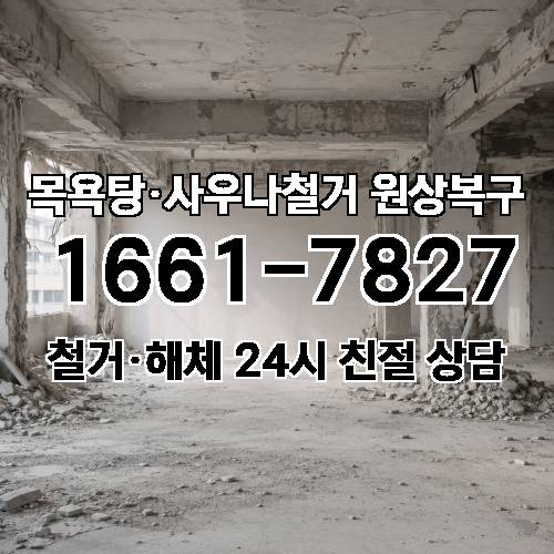 게시판 이미지 3454