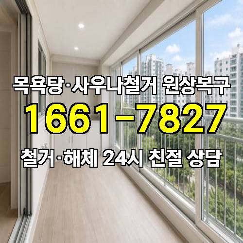 게시판 이미지 3642