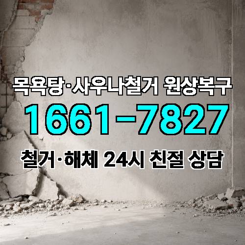 게시판 이미지 3653