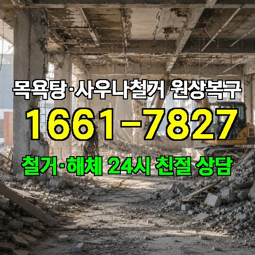 게시판 이미지 3711