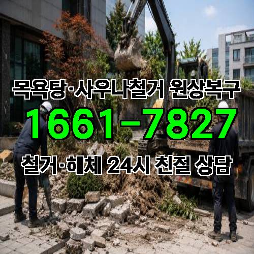 게시판 이미지 372