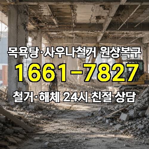 게시판 이미지 3720