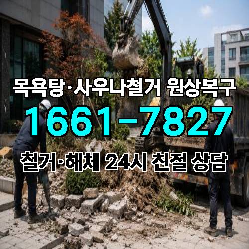 게시판 이미지 382
