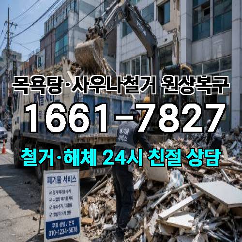 게시판 이미지 3934