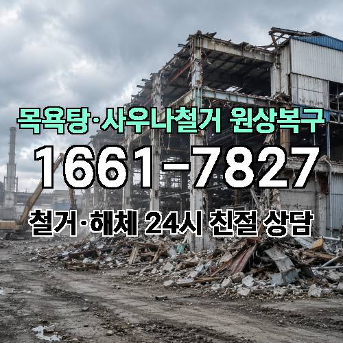 게시판 이미지 3944