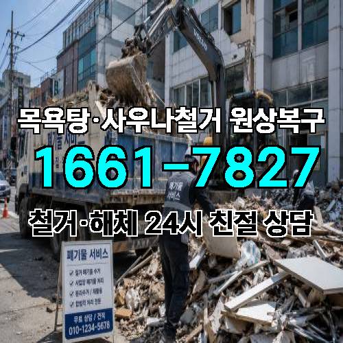 게시판 이미지 3948