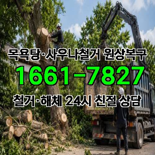 게시판 이미지 3951
