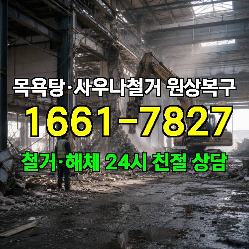 게시판 이미지 3961