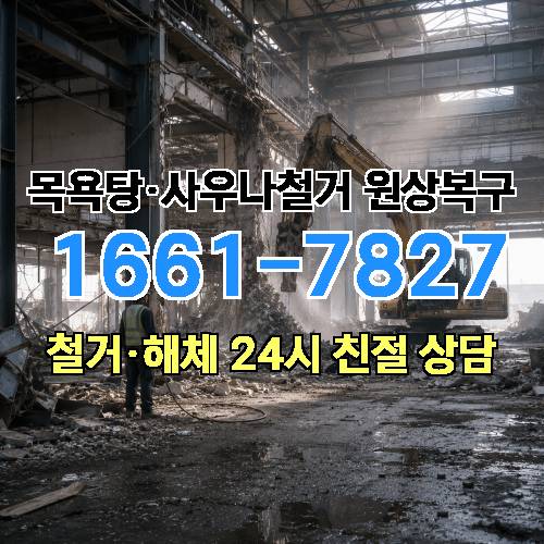 게시판 이미지 3963
