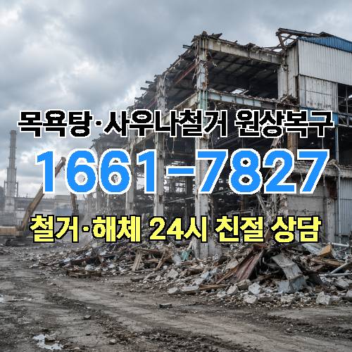 게시판 이미지 3979