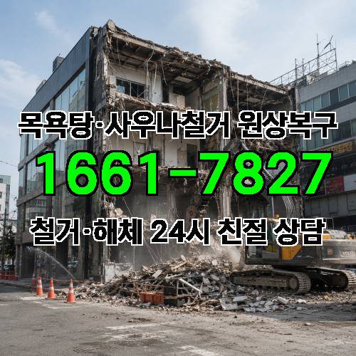 게시판 이미지 4099