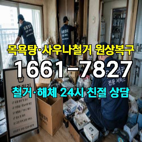 게시판 이미지 4126