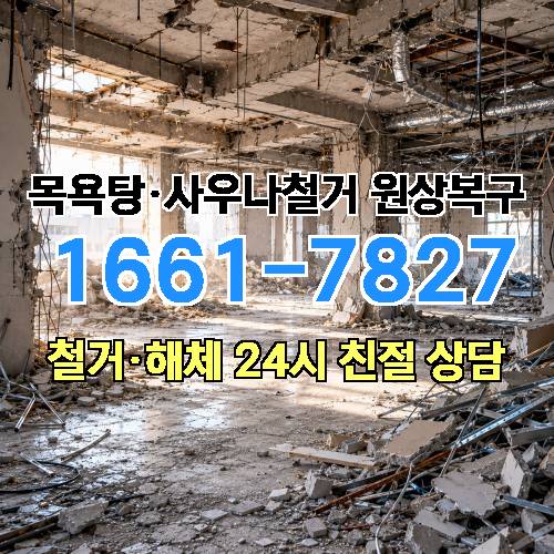 게시판 이미지 4149