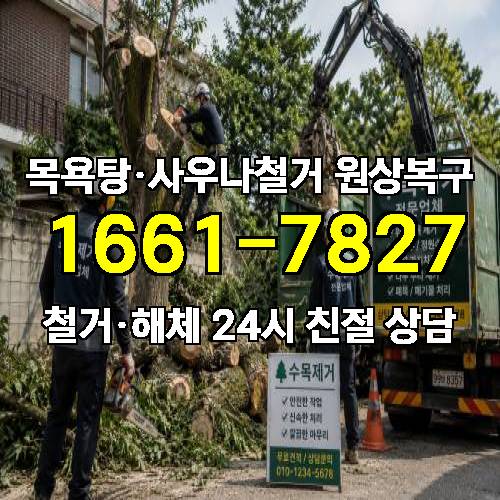 게시판 이미지 4166