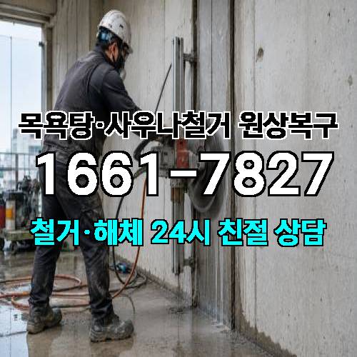 게시판 이미지 4187