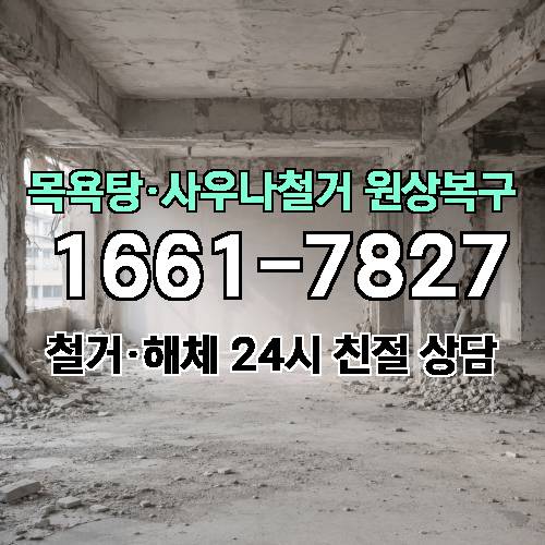 게시판 이미지 4196