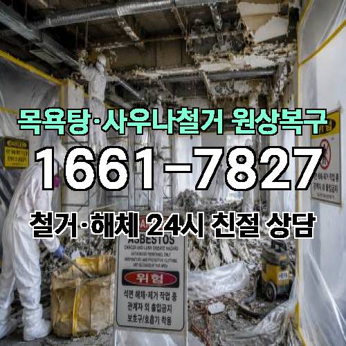 게시판 이미지 4200