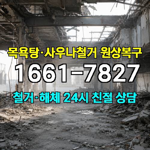 게시판 이미지 4217