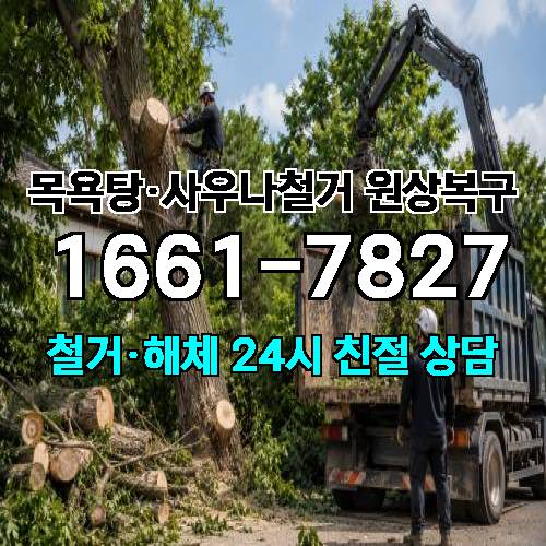 게시판 이미지 4292