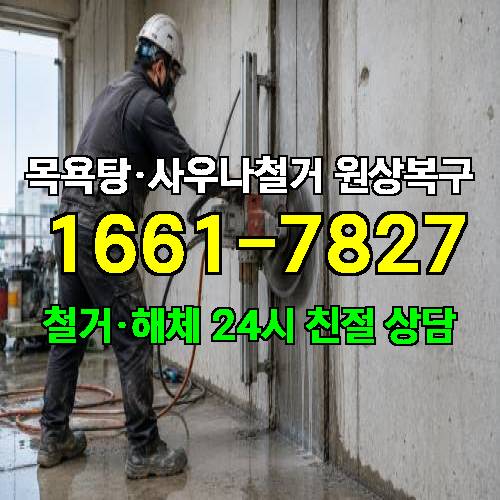 게시판 이미지 444
