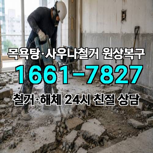 게시판 이미지 4535