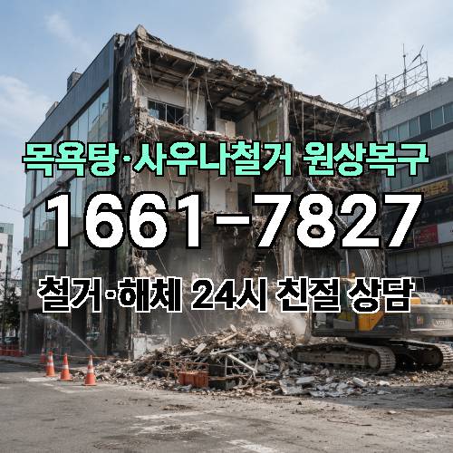 게시판 이미지 4744