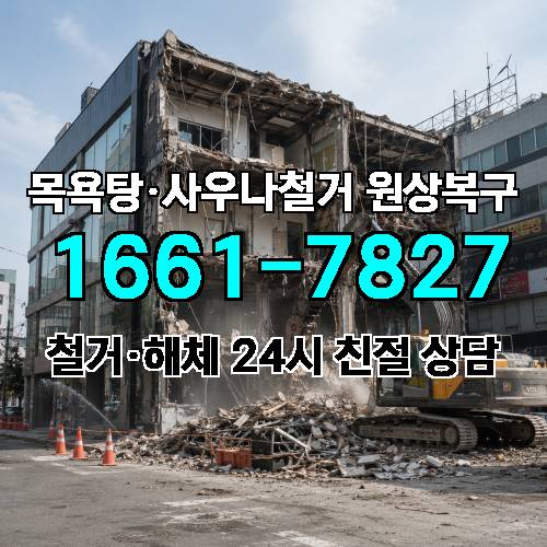 게시판 이미지 4758