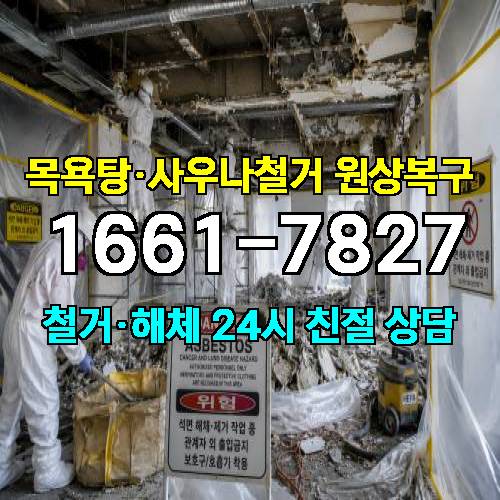 게시판 이미지 4785