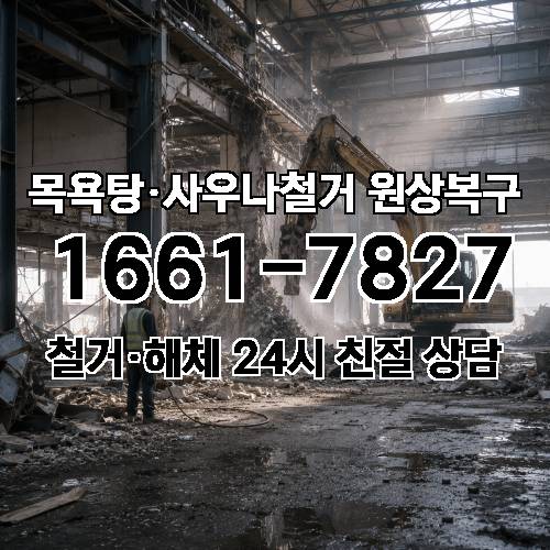 게시판 이미지 497