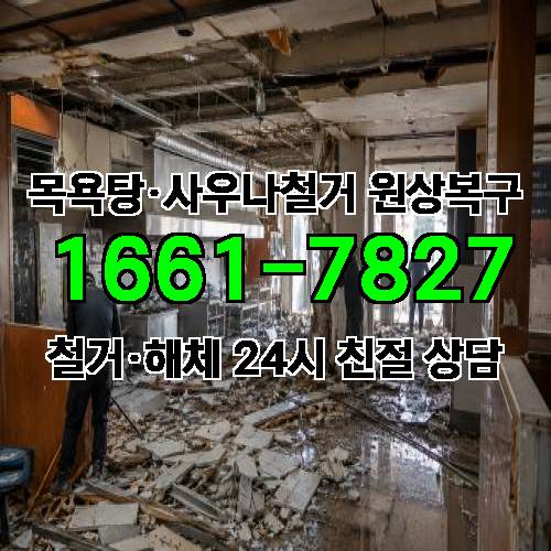 게시판 이미지 816