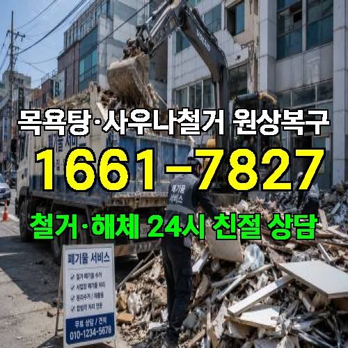 게시판 이미지 827