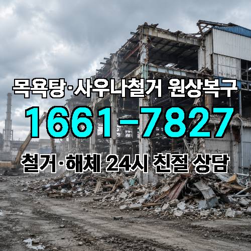 게시판 이미지 829