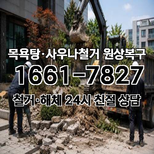 게시판 이미지 910