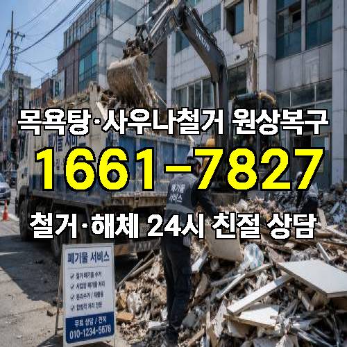게시판 이미지 911