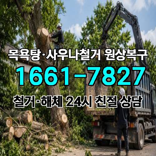 게시판 이미지 95