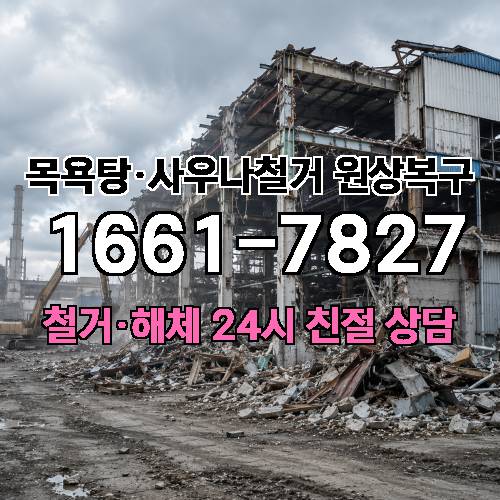 게시판 이미지 977